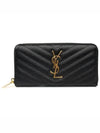 Cassandre Matelasse Zip Around Wallet In Grain De Poudre Embossed Leather Black Gold - SAINT LAURENT - BALAAN 2