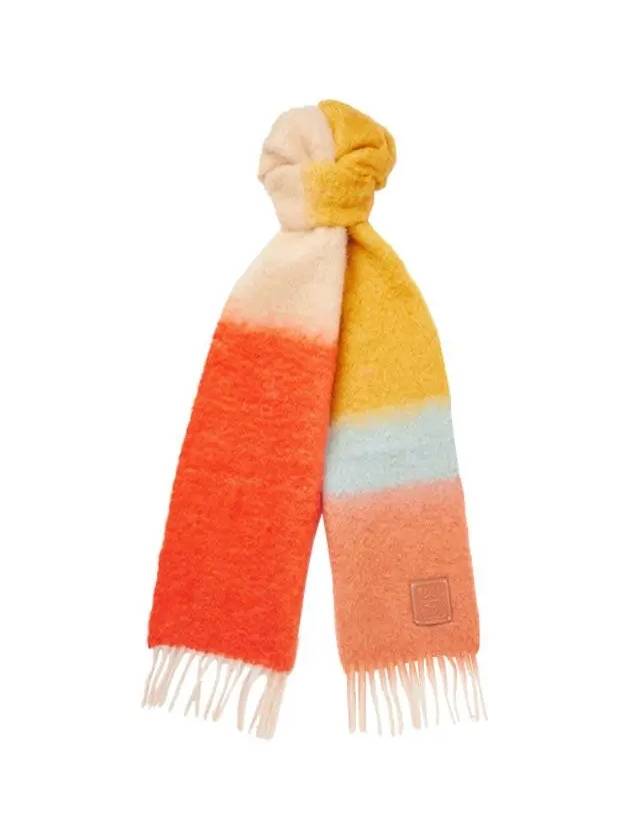 Striped Mohair Wool Muffler Camel - LOEWE - BALAAN 3