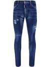 Leather Patch Diss Washing Cool Guy Jeans Blue - DSQUARED2 - BALAAN 2