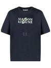 Flowers Oversized Short Sleeve T-Shirt Navy - MAISON KITSUNE - BALAAN 2