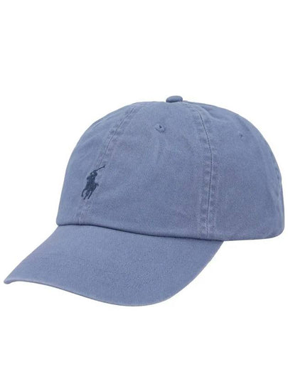 Embroidered Pony Ball Cap Blue - POLO RALPH LAUREN - BALAAN 2