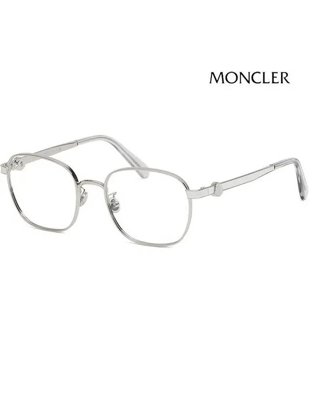 Glasses Frame ML5177H 016 Men Women Silver Frame - MONCLER - BALAAN 1