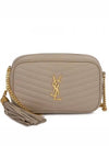 Monogram Lou Mini Camera Cross Bag Beige - SAINT LAURENT - BALAAN 2