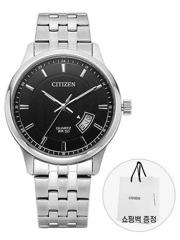 BI1050 81E Men s Watch 1140453 - CITIZEN - BALAAN 1