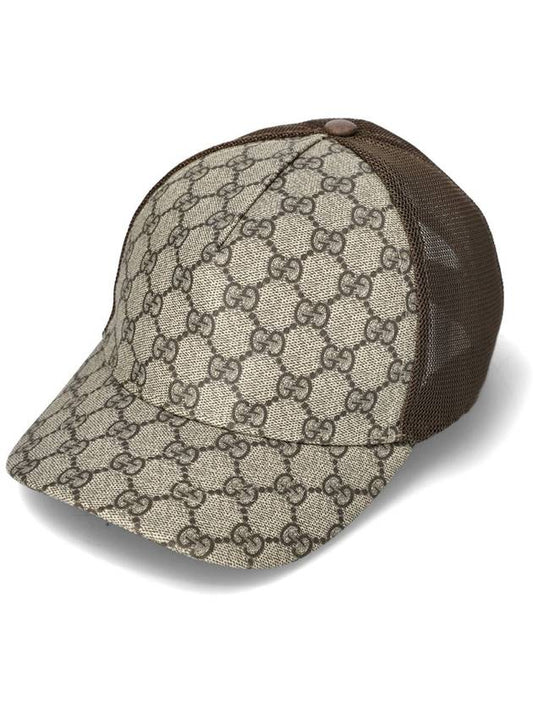 GG Supreme Ball Cap Beige - GUCCI - BALAAN 2