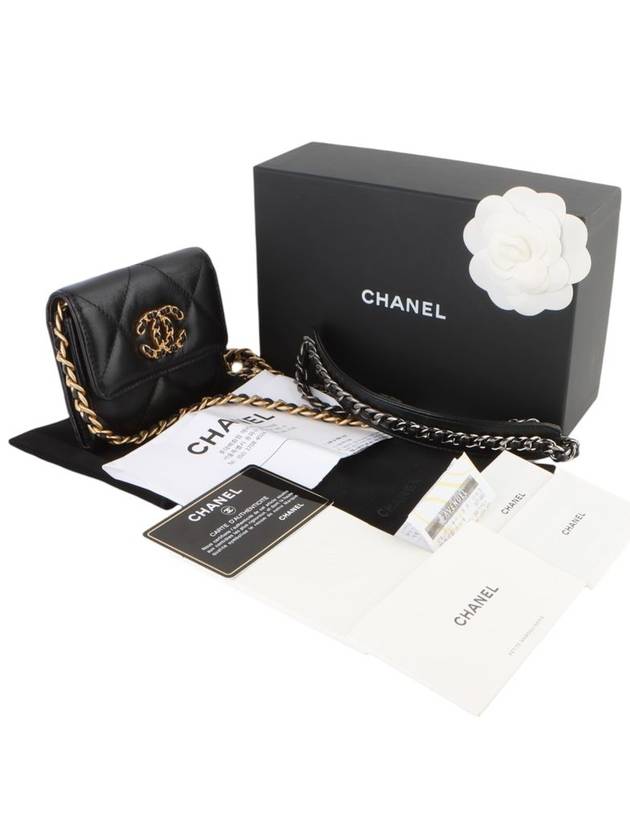 AP1787 Flap 19 Chain Coin Purse Cross Bag Department Store Invoice 33424 1 - CHANEL - BALAAN 8