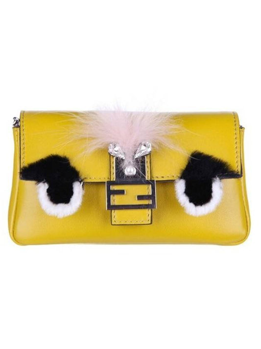 Monster Leather Shoulder Bag Yellow - FENDI - BALAAN 1