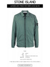 Crinkle Reps Nylon Garment Dyed Overshirt Zip Up Jacket Dark Green - STONE ISLAND - BALAAN 3