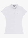 Drew Diagonal Zipper Short Sleeve T-Shirt DF42ST01WHITE - DRUH GOLF - BALAAN 1