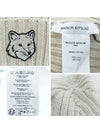 Wool Fox Head Beanie Light Beige - MAISON KITSUNE - BALAAN 6