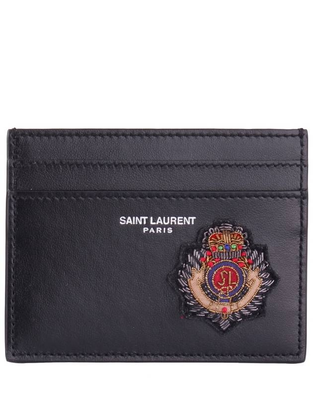 Logo Patch Card Wallet Black - SAINT LAURENT - BALAAN 2