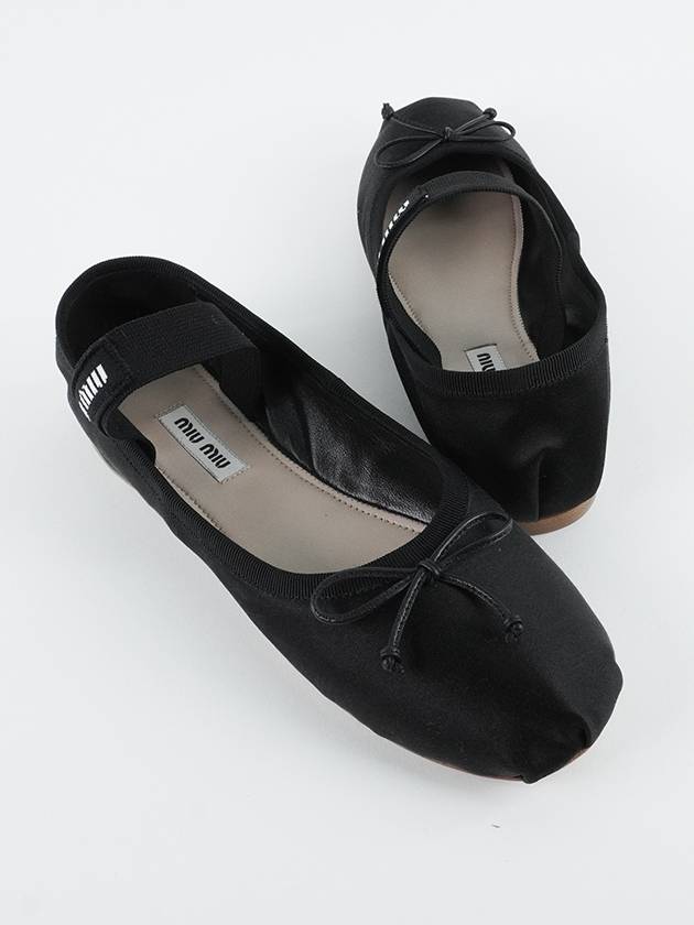 Satin Ballerinas Black - MIU MIU - BALAAN 6