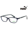 Glasses Frame PJ0016OJ 002 Square Men Women Glasses - PUMA - BALAAN 2