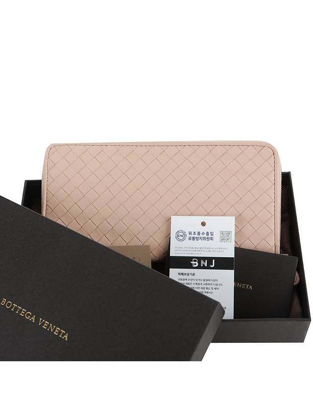 Intrecciato Zipper Leather Long Wallet Pink - BOTTEGA VENETA - BALAAN 8