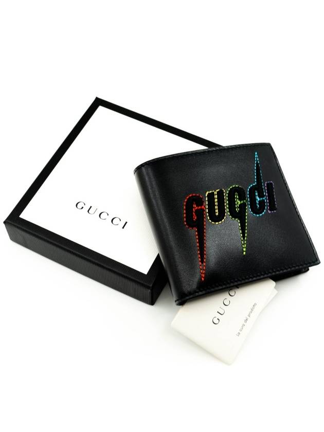 Blade Embroidery Half Wallet Black - GUCCI - BALAAN 10