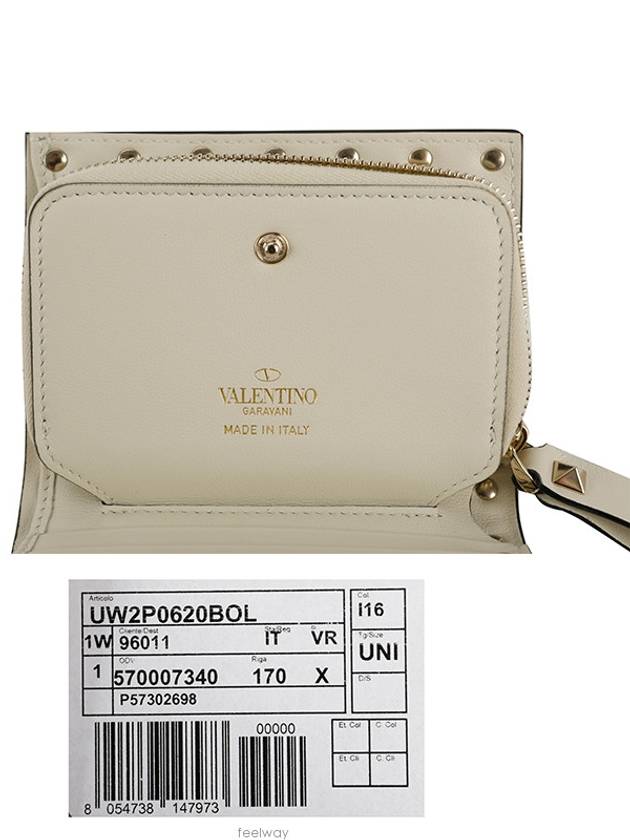 Small Size Rockstud Half Wallet Ivory - VALENTINO - BALAAN 8