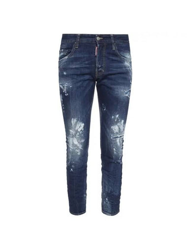 Men's Skater Jeans Blue - DSQUARED2 - BALAAN 1