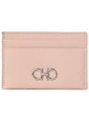 Gancini Card Wallet Pink - SALVATORE FERRAGAMO - BALAAN 2