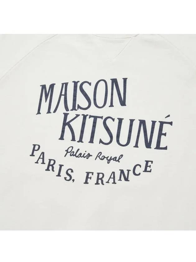 Palais Royal Classic Sweatshirt Ecru - MAISON KITSUNE - BALAAN 4