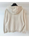 Hooded Sweatshirt LM00705KM0001 Light Beige M L - MAISON KITSUNE - BALAAN 3