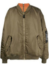 Reversible Double Zipper Bomber Green - VETEMENTS - BALAAN 1