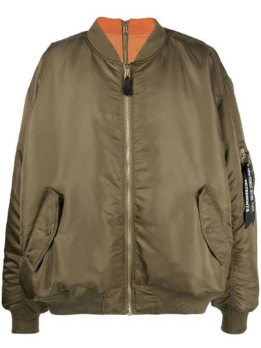 Reversible Double Zipper Bomber Green - VETEMENTS - BALAAN 1