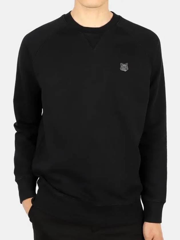 Monochrome Fox Head Classic Cotton Sweatshirt Black - MAISON KITSUNE - BALAAN 3