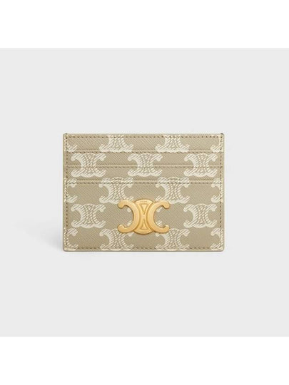 Logo Triomphe Canvas Card Wallet Grege - CELINE - BALAAN 2