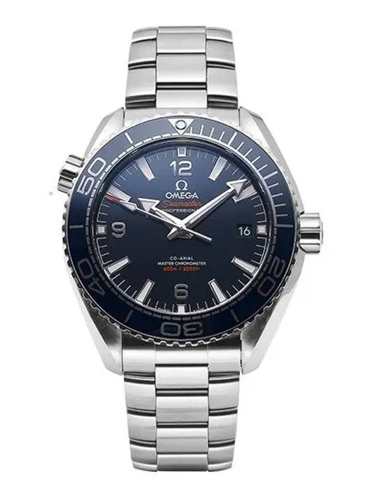 Seamaster Planet Ocean Steel Watch Blue - OMEGA - BALAAN 2