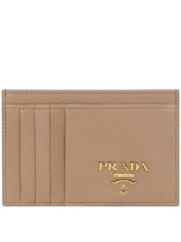 Saffiano Metal Card Wallet Beige - PRADA - BALAAN 1