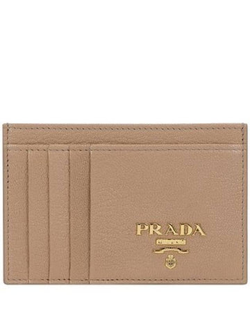 Saffiano Metal Card Wallet Beige - PRADA - BALAAN 1