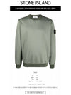 Men's Wappen Patch Round Cotton Nylon Fleece Sweatshirt Khaki - STONE ISLAND - BALAAN 3