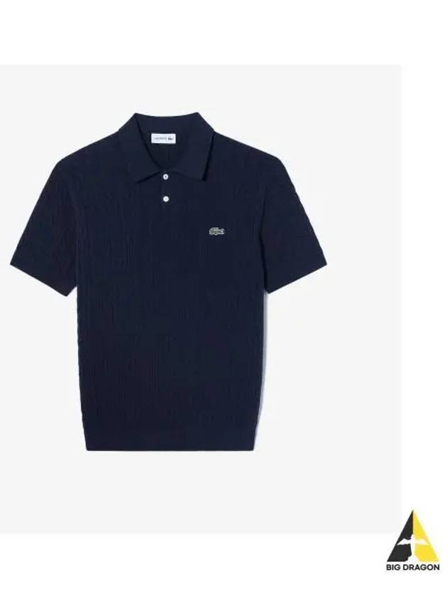 Men s Cable Short Sleeve Sweater Polo Navy - LACOSTE - BALAAN 1