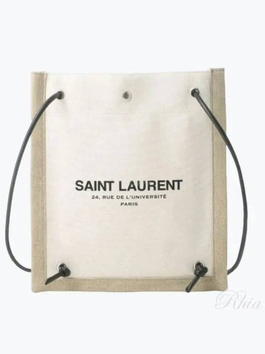 Logo Canvas 2Way Shoulder Bag Beige - SAINT LAURENT - BALAAN 2