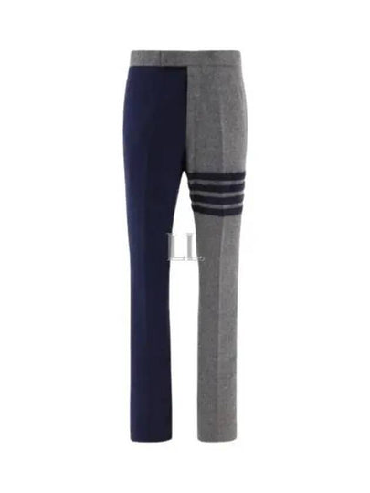 Diagonal Two-Tone Merino Wool Slacks - THOM BROWNE - BALAAN 2