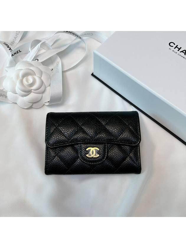 Classic Grained Calfskin Card Wallet Black - CHANEL - BALAAN 2