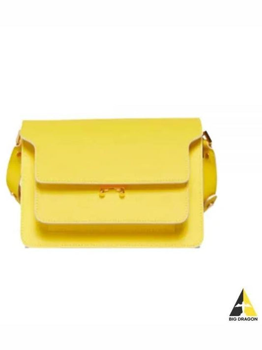 Trunk Medium Shoulder Bag Yellow - MARNI - BALAAN 2