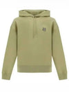 Bold Fox Head Patch Oversize Hoodie Green - MAISON KITSUNE - BALAAN 2