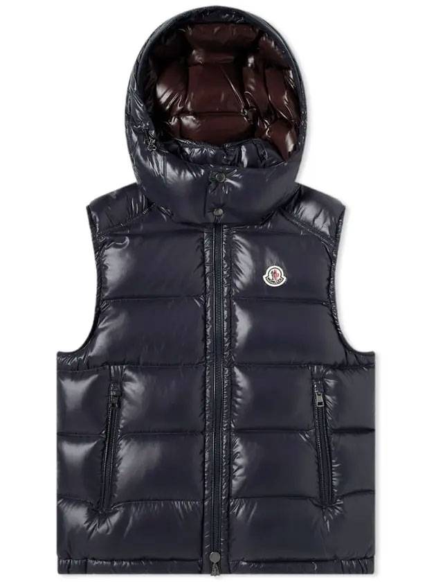 Bormes Logo Patch Padding Vest Night Blue - MONCLER - BALAAN 1