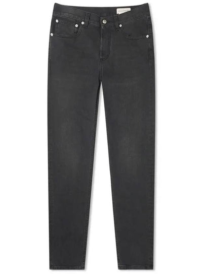 Embroidered Logo Straight Slim Jean Grey - ALEXANDER MCQUEEN - BALAAN 2