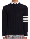 Men's Cotton 4 Bar Cable Knit Navy - THOM BROWNE - BALAAN.