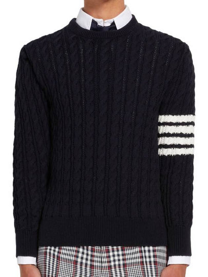 Diagonal Armband Cable Knit Top Navy - THOM BROWNE - BALAAN 2