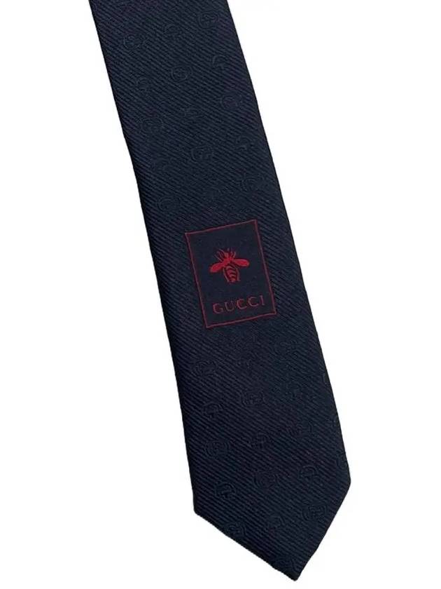 Double G Horsebit Jacquard Slim Silk Necktie Midnight Blue - GUCCI - BALAAN 8