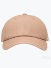 La Casquete Signature Ball Cap Beige - JACQUEMUS - BALAAN 2