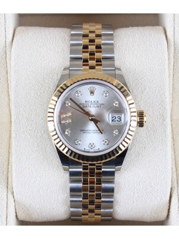 Rolex Datejust 28 Silver Edition Byul Diamond 22 Years - ROLEX - BALAAN 3