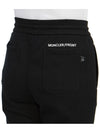 Jersey Bermuda Shorts Black - MONCLER - BALAAN 11