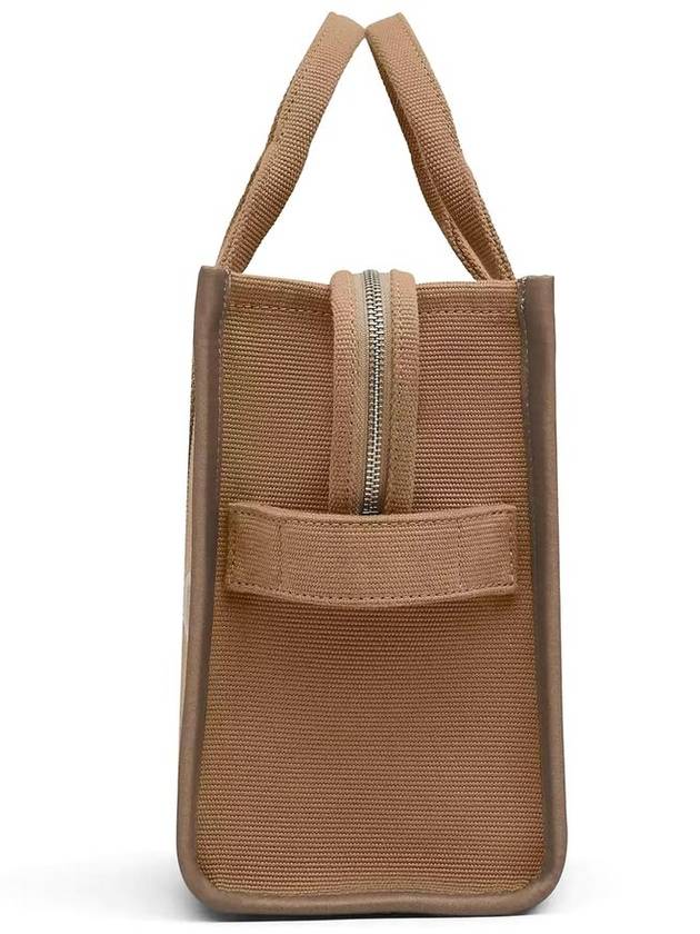 The Jacquard Medium Tote Bag Brown - MARC JACOBS - BALAAN 4