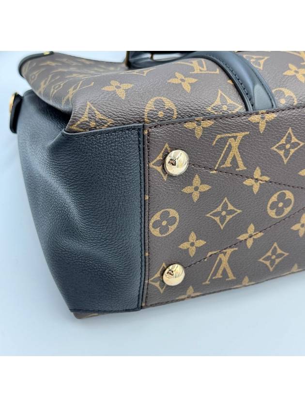 Suplo MM M44817 - LOUIS VUITTON - BALAAN 4