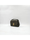 Female Vivienne NM 4344 - LOUIS VUITTON - BALAAN 9