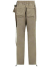 OG Core Shell Pants Beige - OFFGRID - BALAAN 3